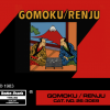 ZZZ sqdqdsqGomoku-Renju (1983) (26-3069).png